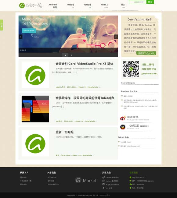 2024年香港今晚开奖结果查询表图片下载大全 为什么她们的文学创造力依然旺盛